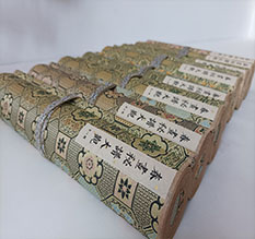 二连浩特春画全集之春画秘谱大观-中国古代春宫绘画全集